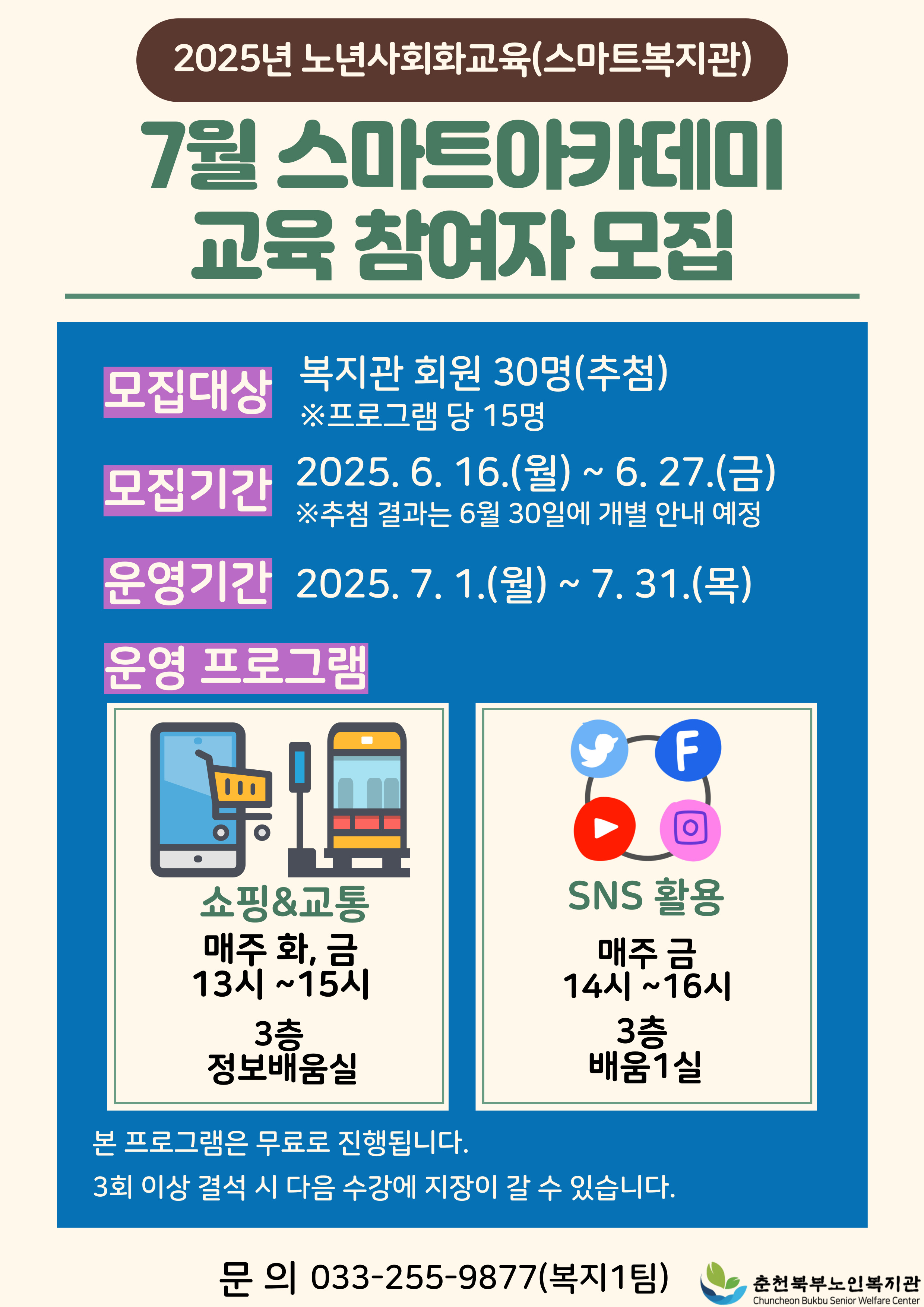 7월-디배-001.jpg