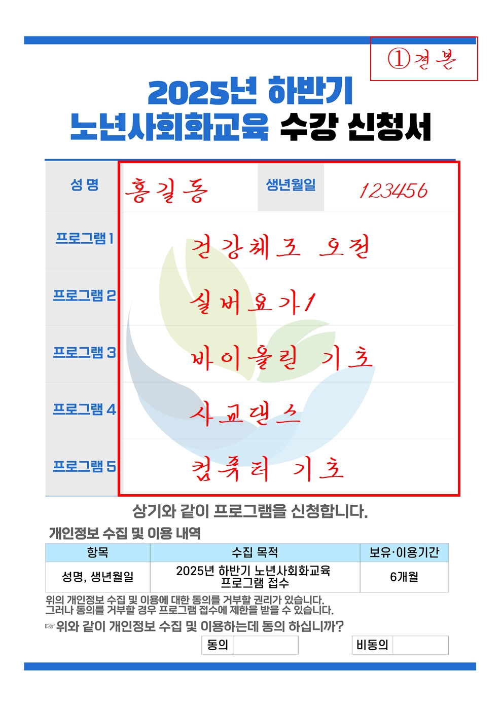 견본.jpg