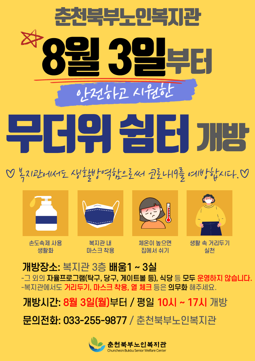 제목을 입력해주세요._1.png