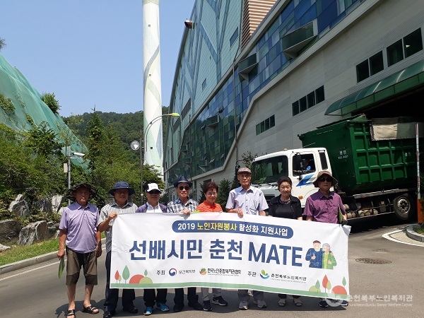 KakaoTalk_20190805_123947297.jpg