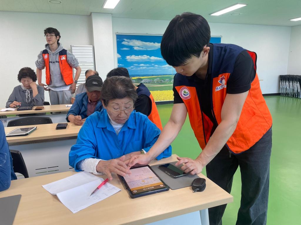 키오스크 교육 1회기 (5).jpg