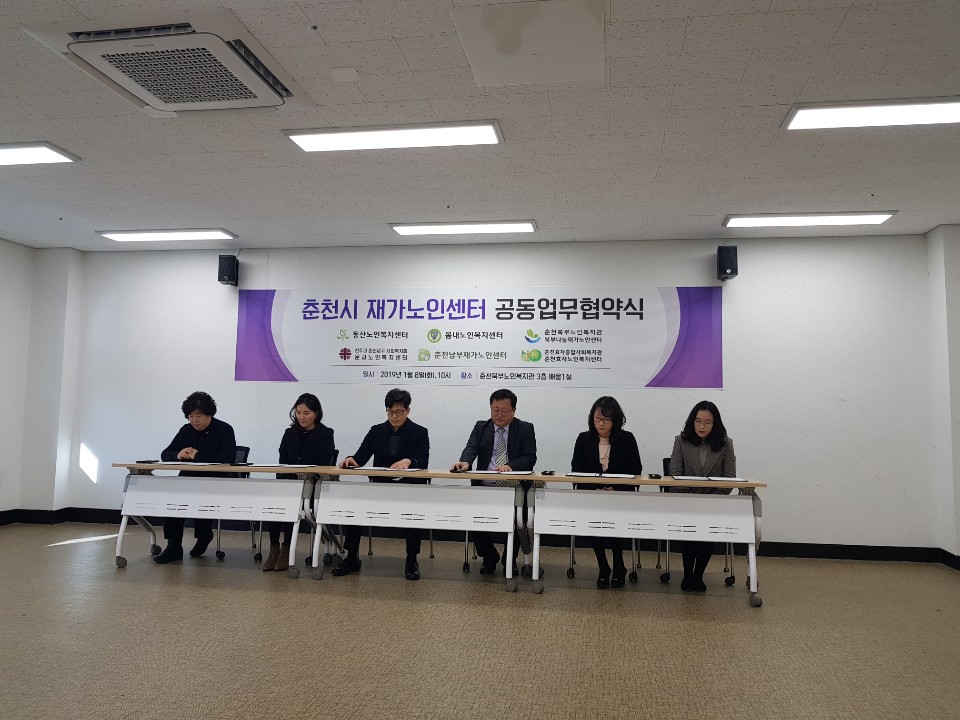 KakaoTalk_20190108_104144130.jpg